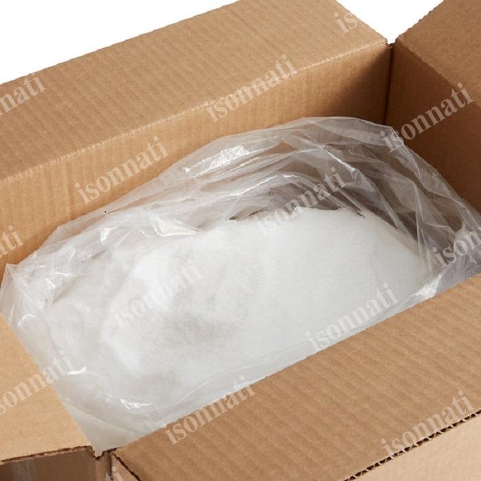 قیمت نمک بسته بندی آشپزخانه 20 کیلویی