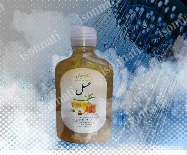 شامپوی عسل ارگانیک درجه یک با قیمت روز در فروشگاه اینترنتی